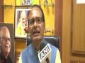 Arrest us or give urea to farmers: Shivraj Singh Chouhan - Hindi News | Arrest us or give urea to farmers: Shivraj Singh Chouhan | Latest politics News at Lokmattimes.com