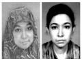 Social media campaign to free Lady Al Qaeda, Aafia Siddiqui spiked before Texas synagogue attack: Report - Hindi News | Social media campaign to free Lady Al Qaeda, Aafia Siddiqui spiked before Texas synagogue attack: Report | Latest international News at Lokmattimes.com