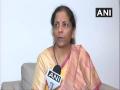 Mamata has no faith in institutions of India: Nirmala Sitharaman - Hindi News | Mamata has no faith in institutions of India: Nirmala Sitharaman | Latest national News at Lokmattimes.com