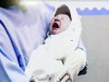 S Korea's childbirths hit all-time low of 21,000, in October - Hindi News | S Korea's childbirths hit all-time low of 21,000, in October | Latest international News at Lokmattimes.com