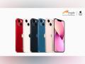Maple offers 17 per cent off on iPhone 13 this Independence Day - Hindi News | Maple offers 17 per cent off on iPhone 13 this Independence Day | Latest business News at Lokmattimes.com
