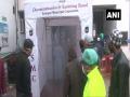 Sanitising tunnel installed in Srinagar hospital - Hindi News | Sanitising tunnel installed in Srinagar hospital | Latest national News at Lokmattimes.com