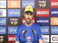 Strange feeling of playing in empty stadium, but players coped well: Fleming after CSK's win - Hindi News | Strange feeling of playing in empty stadium, but players coped well: Fleming after CSK's win | Latest cricket News at Lokmattimes.com