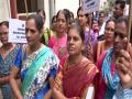 Hyderabad: Bank Employees Association held strike against bank merger policy - Hindi News | Hyderabad: Bank Employees Association held strike against bank merger policy | Latest national News at Lokmattimes.com