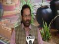 Naqvi terms Akhilesh Yadav's remark on winning 400 seats in UP polls as 'fantasy' - Hindi News | Naqvi terms Akhilesh Yadav's remark on winning 400 seats in UP polls as 'fantasy' | Latest national News at Lokmattimes.com