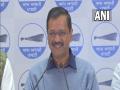 Arvind Kejriwal will hold meeting with officials to review preparedness to deal with new COVID-19 variant today - Hindi News | Arvind Kejriwal will hold meeting with officials to review preparedness to deal with new COVID-19 variant today | Latest national News at Lokmattimes.com