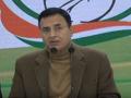 CAA an attcak on Indian constitution: Surjewala - Hindi News | CAA an attcak on Indian constitution: Surjewala | Latest politics News at Lokmattimes.com