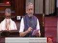 BJP's Sushil Modi appeals to Education Minister to abolish MP-DM quota in Kendriya Vidyalaya admission - Hindi News | BJP's Sushil Modi appeals to Education Minister to abolish MP-DM quota in Kendriya Vidyalaya admission | Latest national News at Lokmattimes.com