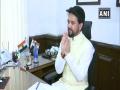Tokyo Olympics: Confident and hopeful that athletes will put in their best performance, says Anurag Thakur - Hindi News | Tokyo Olympics: Confident and hopeful that athletes will put in their best performance, says Anurag Thakur | Latest other-sports News at Lokmattimes.com