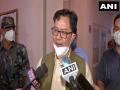 Journey will continue to make India a great sporting nation: Kiren Rijiju - Hindi News | Journey will continue to make India a great sporting nation: Kiren Rijiju | Latest other-sports News at Lokmattimes.com
