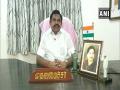 Tamil Nadu CM announces solatium of Rs 20 lakh to kin of soldier killed in Ladakh face-off - Hindi News | Tamil Nadu CM announces solatium of Rs 20 lakh to kin of soldier killed in Ladakh face-off | Latest national News at Lokmattimes.com