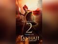 Ajay Devgn, Kajol celebrate two years of 'Tanhaji: The Unsung Warrior' - Hindi News | Ajay Devgn, Kajol celebrate two years of 'Tanhaji: The Unsung Warrior' | Latest entertainment News at Lokmattimes.com
