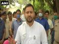 Even bad words Nitishji uses against me are like blessings: Tejashwi Yadav - Hindi News | Even bad words Nitishji uses against me are like blessings: Tejashwi Yadav | Latest politics News at Lokmattimes.com
