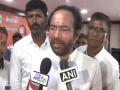 AIMIM refusing to celebrate Telangana Liberation Day, says G Kishan Reddy - Hindi News | AIMIM refusing to celebrate Telangana Liberation Day, says G Kishan Reddy | Latest politics News at Lokmattimes.com