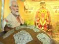 Bhopal: BJP workers offer 69 kg laddoo to Lord Hanuman on PM's birthday - Hindi News | Bhopal: BJP workers offer 69 kg laddoo to Lord Hanuman on PM's birthday | Latest national News at Lokmattimes.com