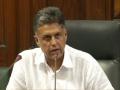 'Grandstanding,' Congress' Msh Tewari sums up Union Budget 2020 - Hindi News | 'Grandstanding,' Congress' Msh Tewari sums up Union Budget 2020 | Latest national News at Lokmattimes.com