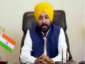 Bhagwant Mann lauds Punjab police for operation against gangsters - Hindi News | Bhagwant Mann lauds Punjab police for operation against gangsters | Latest national News at Lokmattimes.com