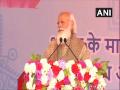 Both India, Bangladesh want to see peace, stability and love in entire world: PM Modi - Hindi News | Both India, Bangladesh want to see peace, stability and love in entire world: PM Modi | Latest international News at Lokmattimes.com