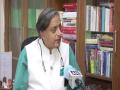 Independent probe absolutely indispensable, national security no longer an excuse: Tharoor on Pegasus project report - Hindi News | Independent probe absolutely indispensable, national security no longer an excuse: Tharoor on Pegasus project report | Latest politics News at Lokmattimes.com