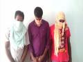 3 arrested for cheating pastor in Andhra's Krishna - Hindi News | 3 arrested for cheating pastor in Andhra's Krishna | Latest national News at Lokmattimes.com