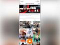 Lockdown PushupChallenge trends on Kwai app - Hindi News | Lockdown PushupChallenge trends on Kwai app | Latest business News at Lokmattimes.com