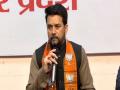 Aatma Nirbhar Bharat will be the foundation of Modern India: Anurag Thakur - Hindi News | Aatma Nirbhar Bharat will be the foundation of Modern India: Anurag Thakur | Latest politics News at Lokmattimes.com