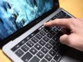 Apple may ditch the touch bar with its next MacBook Pro - Hindi News | Apple may ditch the touch bar with its next MacBook Pro | Latest technology News at Lokmattimes.com