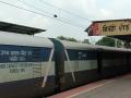 First parcel train leaves from Bhiwandi Road station of Mumbai Division - Hindi News | First parcel train leaves from Bhiwandi Road station of Mumbai Division | Latest national News at Lokmattimes.com