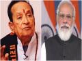 PM Modi mourns death of 'Ramayan' fame Arvind Trivedi, calls him 'exceptional actor' - Hindi News | PM Modi mourns death of 'Ramayan' fame Arvind Trivedi, calls him 'exceptional actor' | Latest entertainment News at Lokmattimes.com