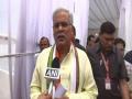 Bhupesh Baghel slams BJP for using 'Ram-Hanuman for polarisation' - Hindi News | Bhupesh Baghel slams BJP for using 'Ram-Hanuman for polarisation' | Latest politics News at Lokmattimes.com