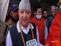 Nepal King reaches Haridwar to participate in Kumbh festival - Hindi News | Nepal King reaches Haridwar to participate in Kumbh festival | Latest international News at Lokmattimes.com