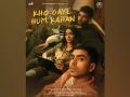 Siddhant Chaturvedi, Adarsh Gourav, Ananya Panday start shooting for 'Kho Gaye Hum Kahan' - Hindi News | Siddhant Chaturvedi, Adarsh Gourav, Ananya Panday start shooting for 'Kho Gaye Hum Kahan' | Latest entertainment News at Lokmattimes.com
