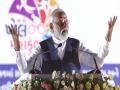 PM shares 'long term planning, continuous commitment' as only mantra to success for youth - Hindi News | PM shares 'long term planning, continuous commitment' as only mantra to success for youth | Latest national News at Lokmattimes.com
