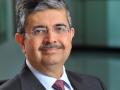 Uday Kotak resigns as MD & CEO of Kotak Mahindra Bank - Hindi News | Uday Kotak resigns as MD & CEO of Kotak Mahindra Bank | Latest international News at Lokmattimes.com