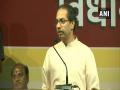 Working on seat sharing with BJP, will contest poll together : Uddhav Thackeray - Hindi News | Working on seat sharing with BJP, will contest poll together : Uddhav Thackeray | Latest national News at Lokmattimes.com