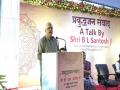 BJP's BL Santhosh interacts with intellectuals in Indore - Hindi News | BJP's BL Santhosh interacts with intellectuals in Indore | Latest national News at Lokmattimes.com