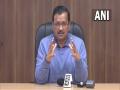 Kejriwal encourages AAP workers to carry out door-to-door poll campaign, follow COVID-19 protocols - Hindi News | Kejriwal encourages AAP workers to carry out door-to-door poll campaign, follow COVID-19 protocols | Latest politics News at Lokmattimes.com