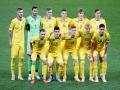 Three Ukraine players test positive for coronavirus before match with Switzerland - Hindi News | Three Ukraine players test positive for coronavirus before match with Switzerland | Latest football News at Lokmattimes.com