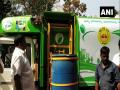 Karnataka man develops underground dustbin - Hindi News | Karnataka man develops underground dustbin | Latest national News at Lokmattimes.com