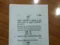 Revolutionaries mentioned as 'terrorists' in MP-based university question paper; irks students - Hindi News | Revolutionaries mentioned as 'terrorists' in MP-based university question paper; irks students | Latest national News at Lokmattimes.com
