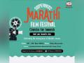 RED FM is back with Superhits Marathi Film Festival Season 3 - Hindi News | RED FM is back with Superhits Marathi Film Festival Season 3 | Latest business News at Lokmattimes.com