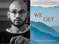 Author Anubhav Kandpal launches his debut book, 'We Get to Live' that Takes You on a Journey of Wonder - Hindi News | Author Anubhav Kandpal launches his debut book, 'We Get to Live' that Takes You on a Journey of Wonder | Latest business News at Lokmattimes.com