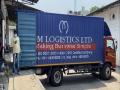 Om Logistics partners with Democracy People Foundation for Mission Oxygen initiative - Hindi News | Om Logistics partners with Democracy People Foundation for Mission Oxygen initiative | Latest business News at Lokmattimes.com
