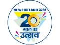 New Holland celebrates 20 illustrious years of the 3230 tractor - Hindi News | New Holland celebrates 20 illustrious years of the 3230 tractor | Latest business News at Lokmattimes.com