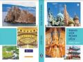 Wanderers' Footprints Travel Boutique launches 'Ajanar Daake Achenar Khonje', A travelogue by author, Abhijit Bhattacharya - Hindi News | Wanderers' Footprints Travel Boutique launches 'Ajanar Daake Achenar Khonje', A travelogue by author, Abhijit Bhattacharya | Latest business News at Lokmattimes.com