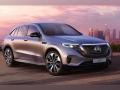 Landmark Cars to showcase the latest Mercedes-Benz vehicles in Daman - Hindi News | Landmark Cars to showcase the latest Mercedes-Benz vehicles in Daman | Latest business News at Lokmattimes.com