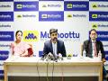 Muthoottu Mini Financiers Ltd. posts 18 percent growth in the financial year 2020-21 - Hindi News | Muthoottu Mini Financiers Ltd. posts 18 percent growth in the financial year 2020-21 | Latest business News at Lokmattimes.com