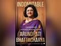 HarperCollins is proud to announce the forthcoming publication of the autobiography of an iconic business leader - Hindi News | HarperCollins is proud to announce the forthcoming publication of the autobiography of an iconic business leader | Latest business News at Lokmattimes.com