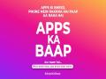 'Apps Ka Baap' to launch on March 18 - Hindi News | 'Apps Ka Baap' to launch on March 18 | Latest business News at Lokmattimes.com