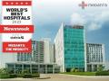 Medanta Gurugram recognized as The Best Private Hospital in India third time in a row in Newsweek World's Best Hospitals 2022 survey - Hindi News | Medanta Gurugram recognized as The Best Private Hospital in India third time in a row in Newsweek World's Best Hospitals 2022 survey | Latest business News at Lokmattimes.com